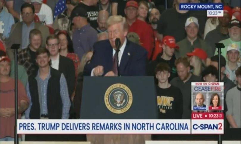    Источник: C SPAN2 | Дональд Трамп, Мелания Трамп