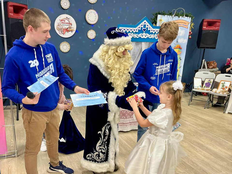    Фото: Валентина Санникова