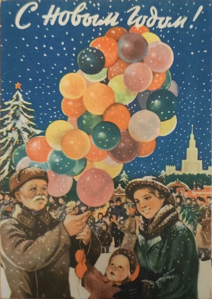 Художник Г. Шубина, Советский художник, 1954 год, тираж 1 000 000.