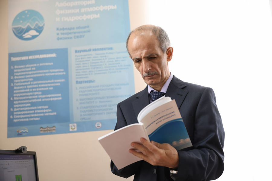 Фото: Илья Хачатурян