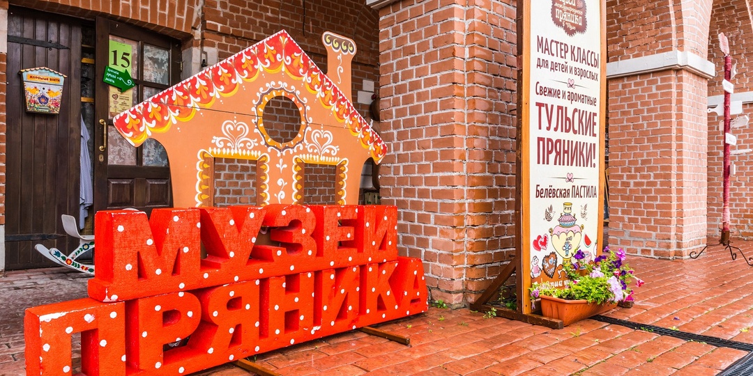 Топ-3 направления на новогодние праздники из Москвы, где ещё можно урвать места в отелях по нормальным ценам!