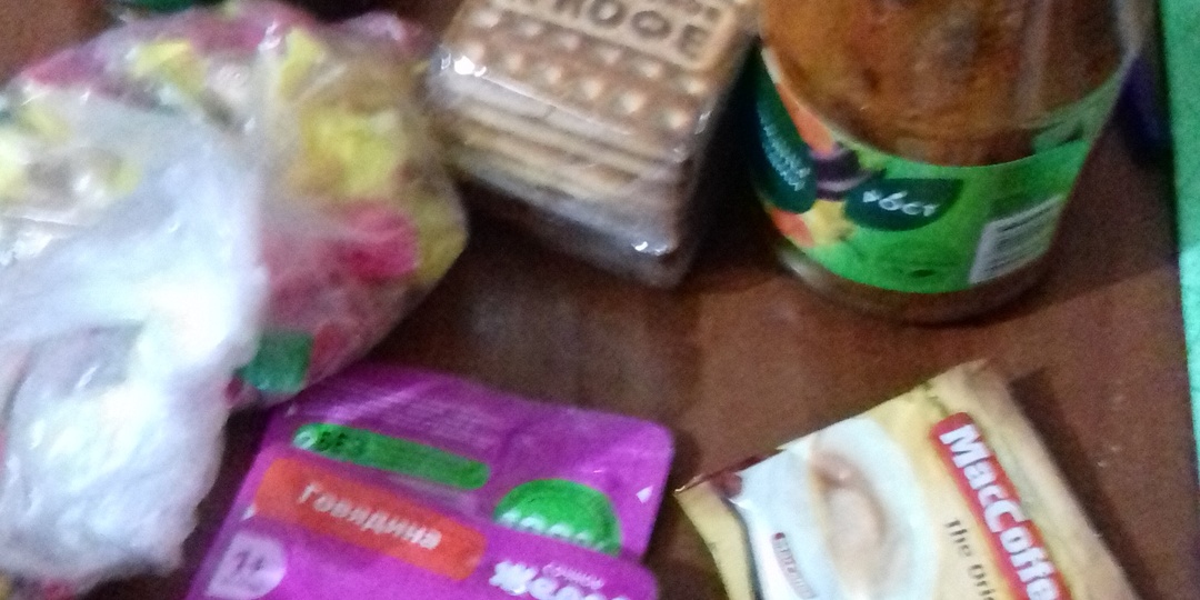 Мне приснился сон,что я иду по снегу... К чему бы это?