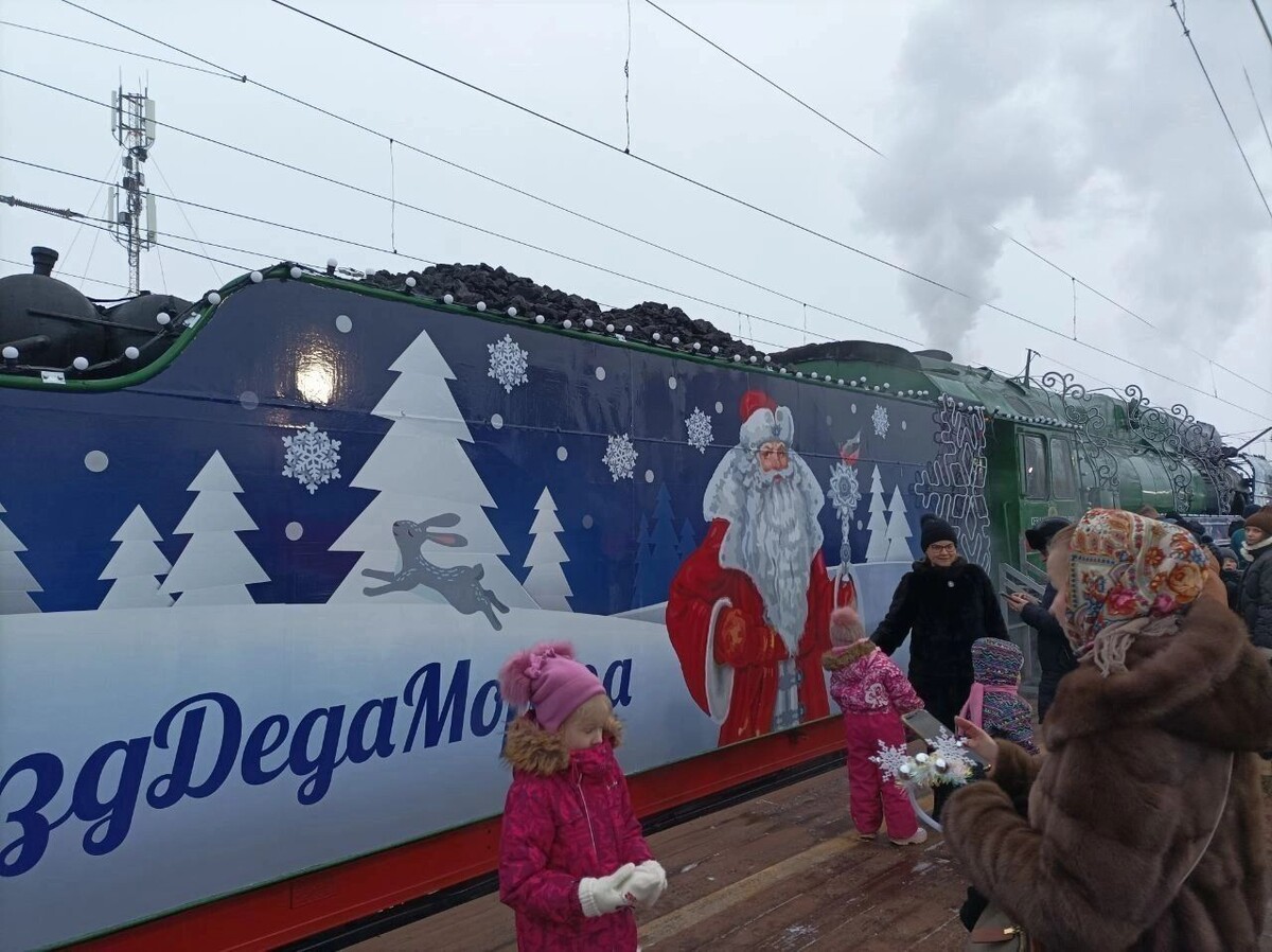    Поезд Деда Мороза: когда приедет в Нижний Новгород в 2025 году   newsnn.ru