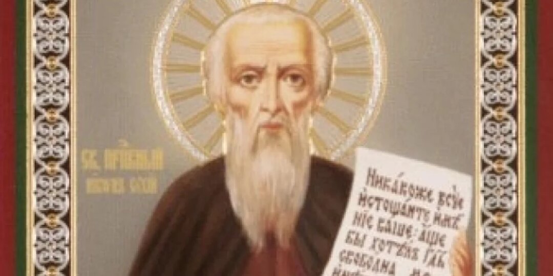 24 декабря запрещено выносить что-то из дома, это к несчастью: какие ещё правила действуют в день Никона