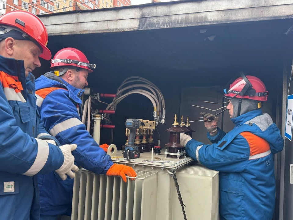    Фото: Мособлэнерго