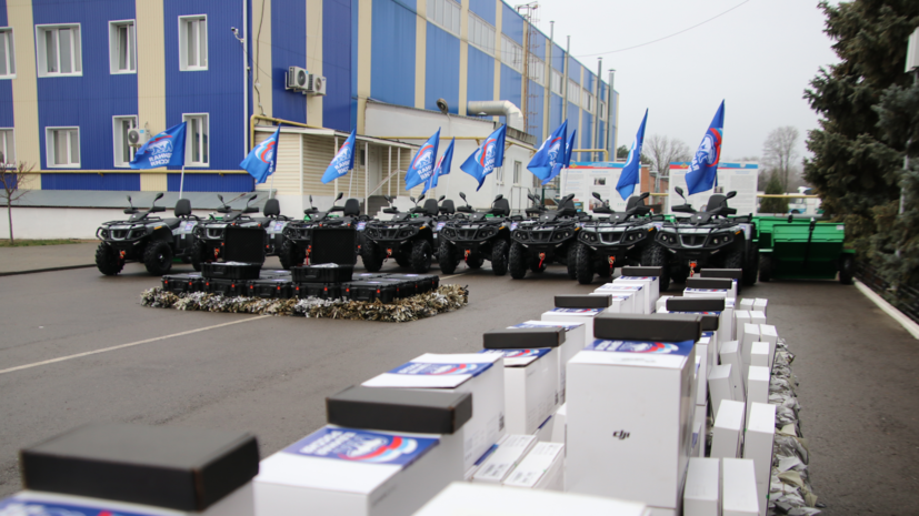    Партия «Единая Россия»