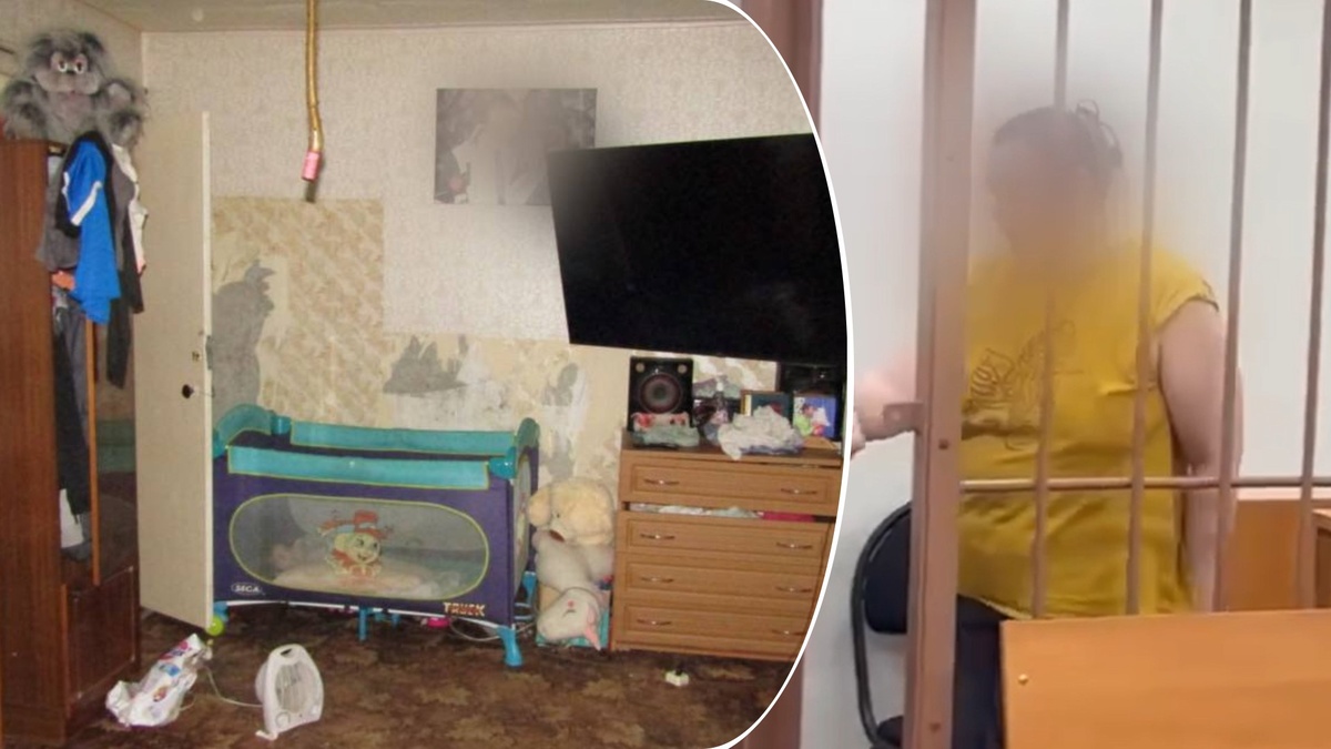 Фото: t.me/krksledkom