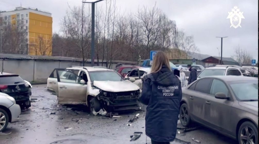   Иллюстрация: СК РФ.