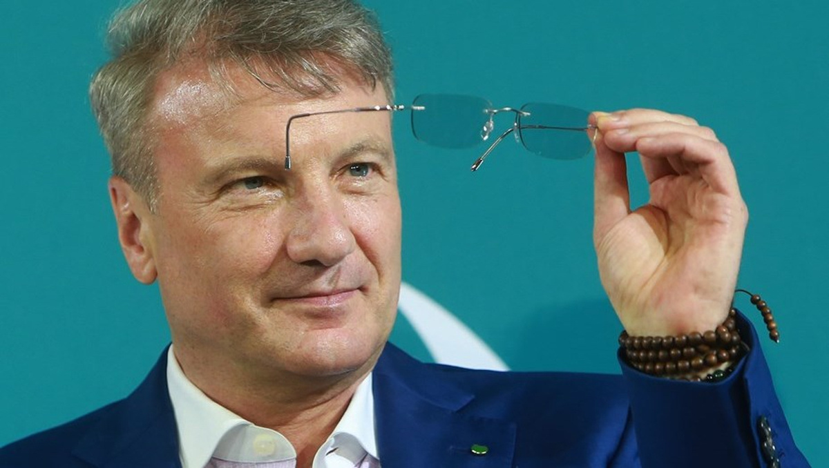 Сбербанк: кредиты и ипотека дешевеют