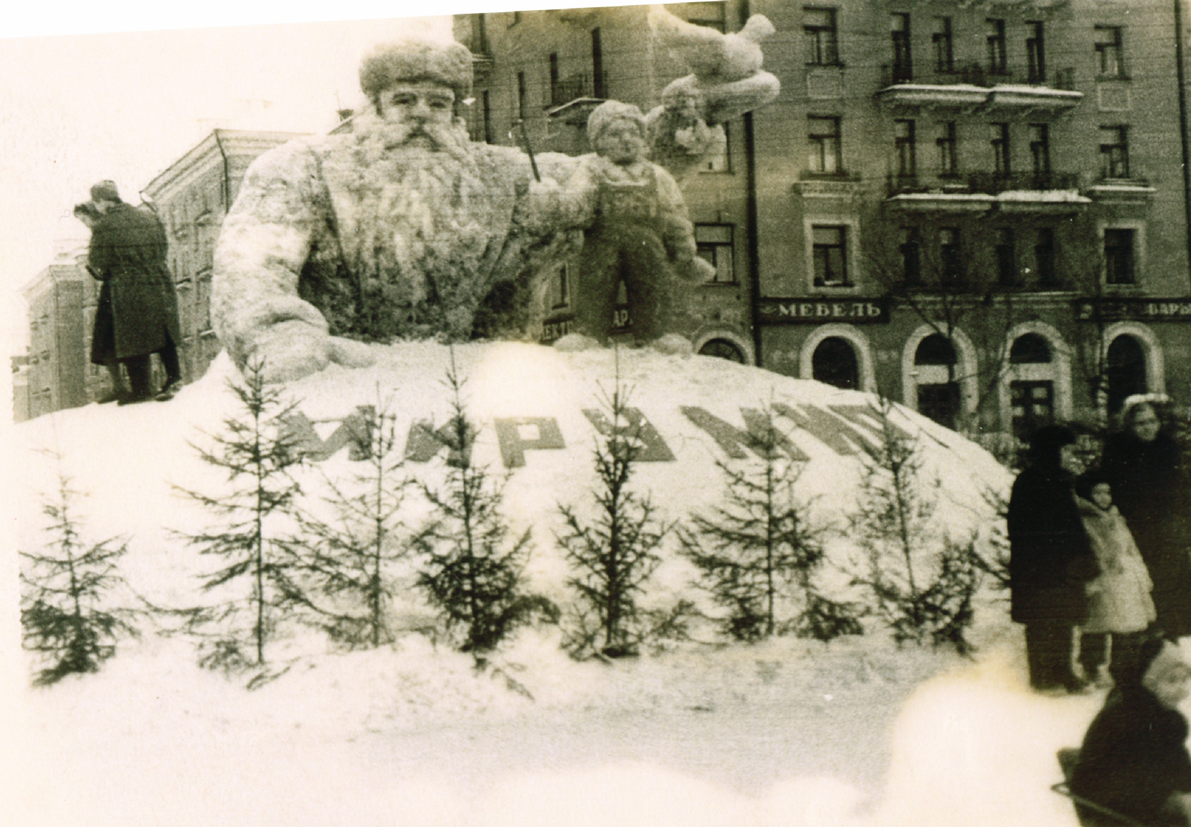 Из фотоальбома Кузнецовой Нины Сергеевны (1922 - 2005). г. Пермь, "Тихий Компрос" (Комсомольский проспект в районе ДК Свердловского завода??? , 1961 год