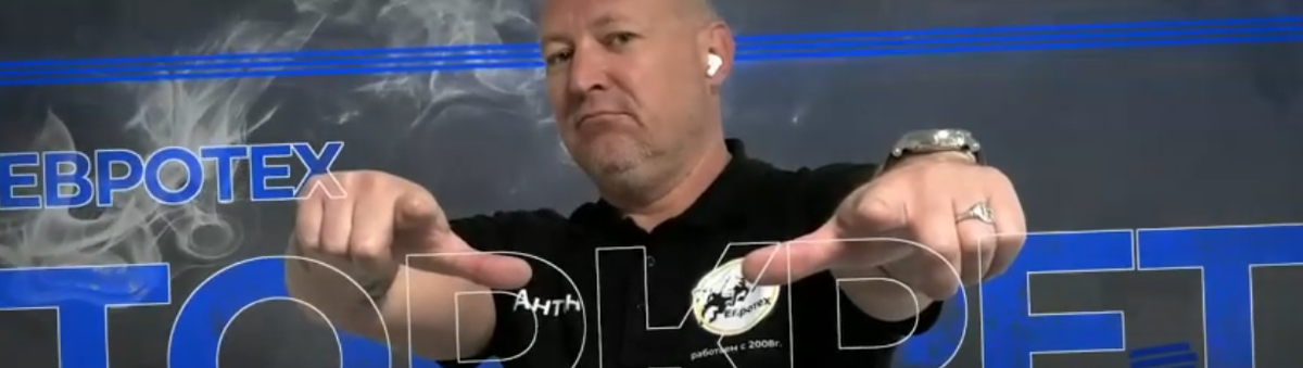 Секреты торкрета раскрывает эксперт — ведущий специалист ПК «Гранд» по набрызг-бетонированию Антон РЕМИЗОВ.
