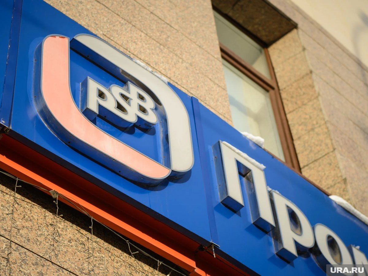     В отделении банка в Белгороде мужчина высказывал угрозы