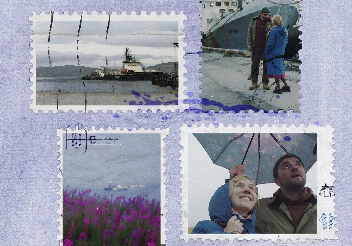 Постер: Кинопоиск 