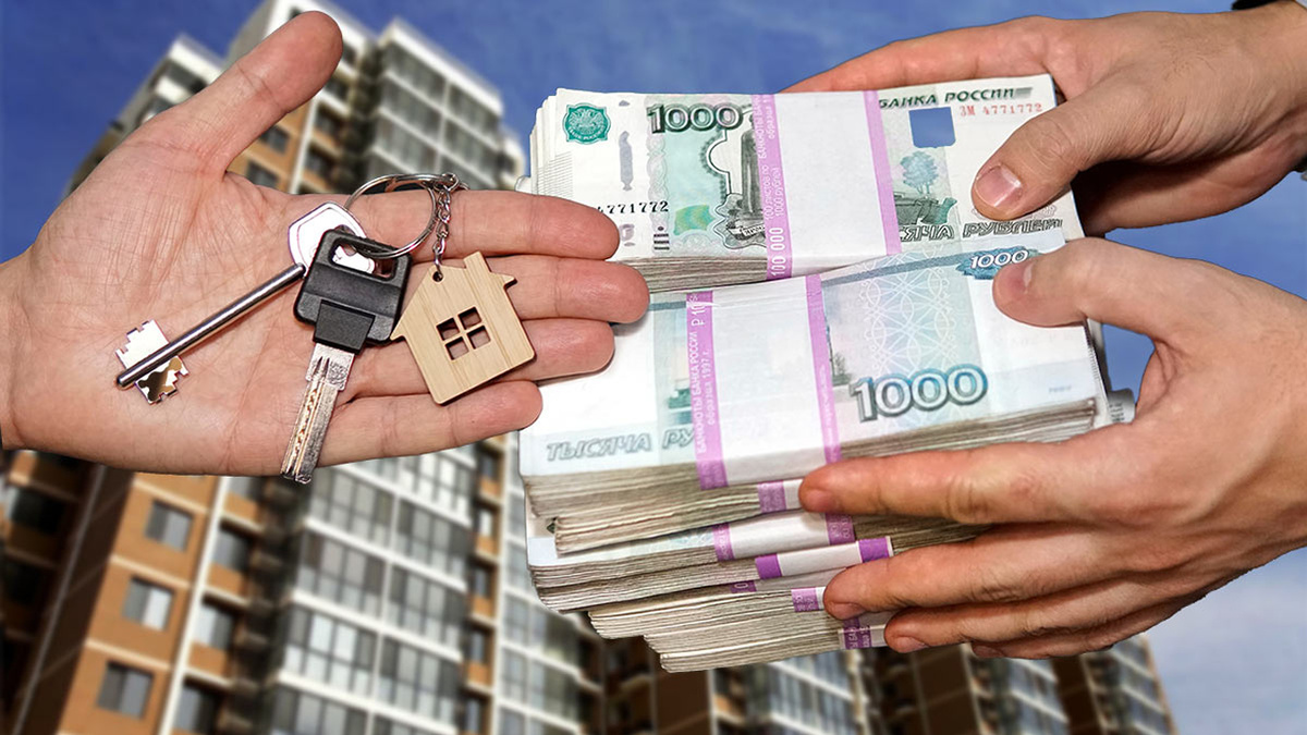 Почему жильё всё равно дорожает