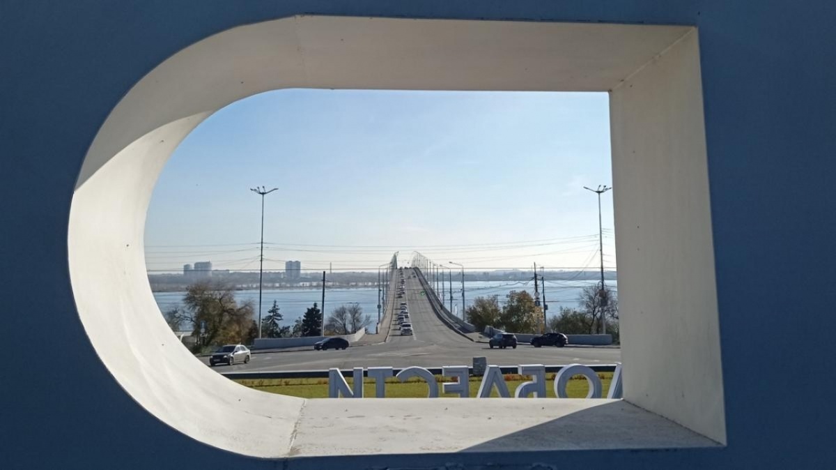    Стройкомплекс Саратовской области оказался в лидерах по цифровизацииНовости Саратова и области – Сетевое издание «Репортер64»