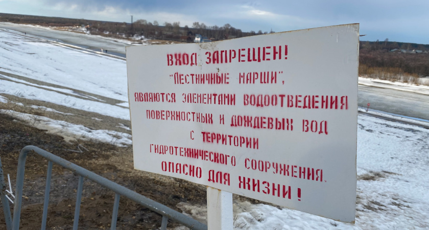    Фотоархив редакции