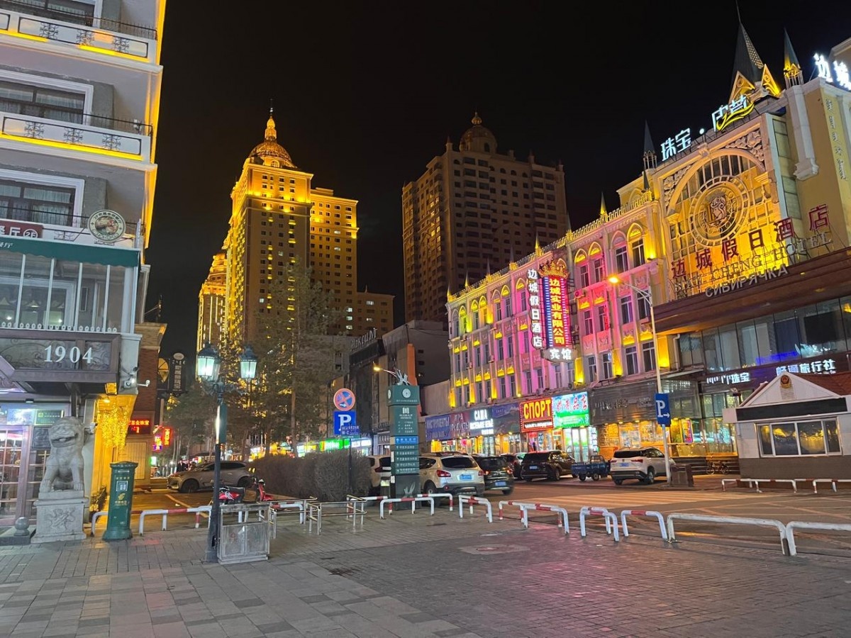 Вечерняя Маньчжурия.