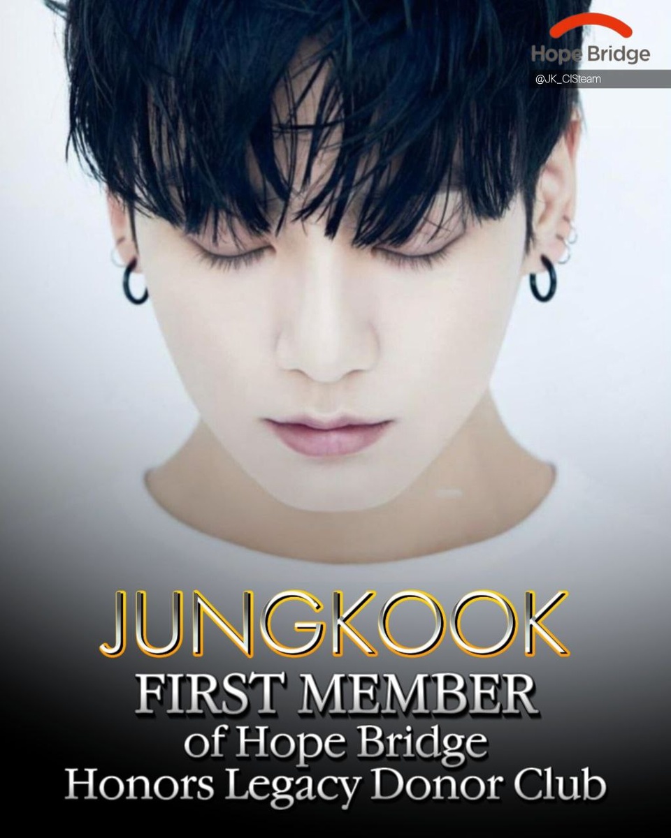 Доброе сердце #Чонгука не знает границ!