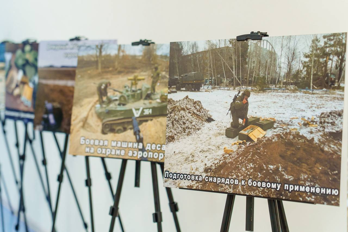    Фото: Администрация Орехово-Зуевского городского округа, источник: ozmo.ru