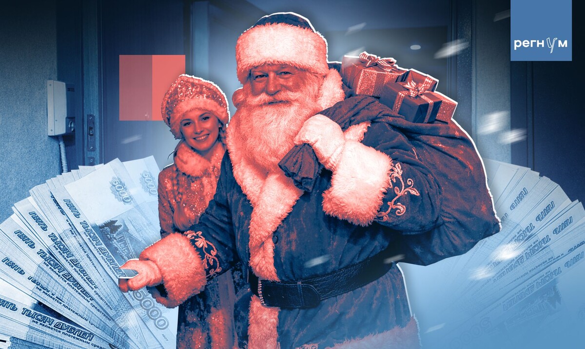     / Источник: Иван Шилов (с) ИА Регнум