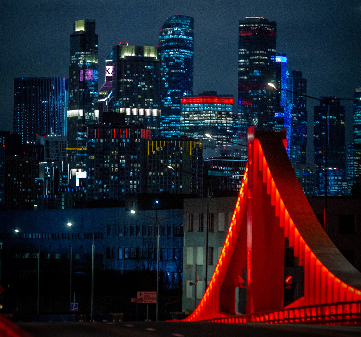 Вид на ночной Москва-Сити