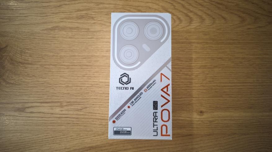 Автор: BadMadSam