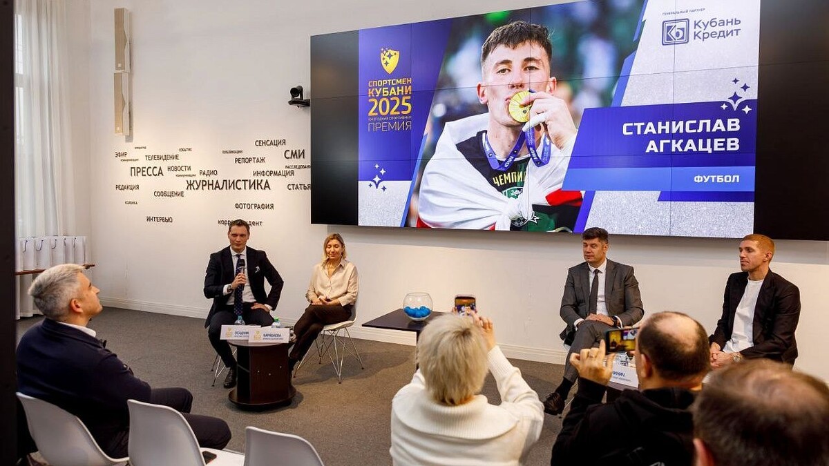    Фото: ККРО ФСЖР