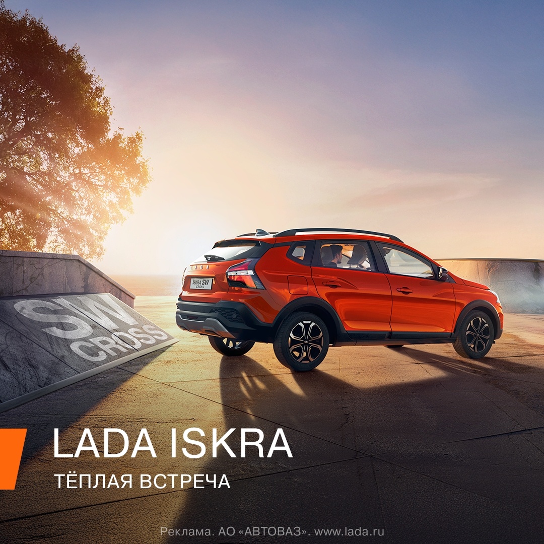    vk.com/lada