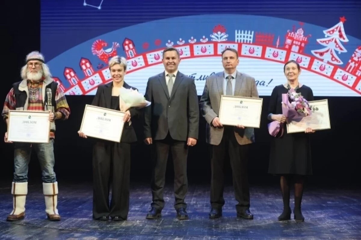    В Томске назвали победителей городского конкурса «Томич года»