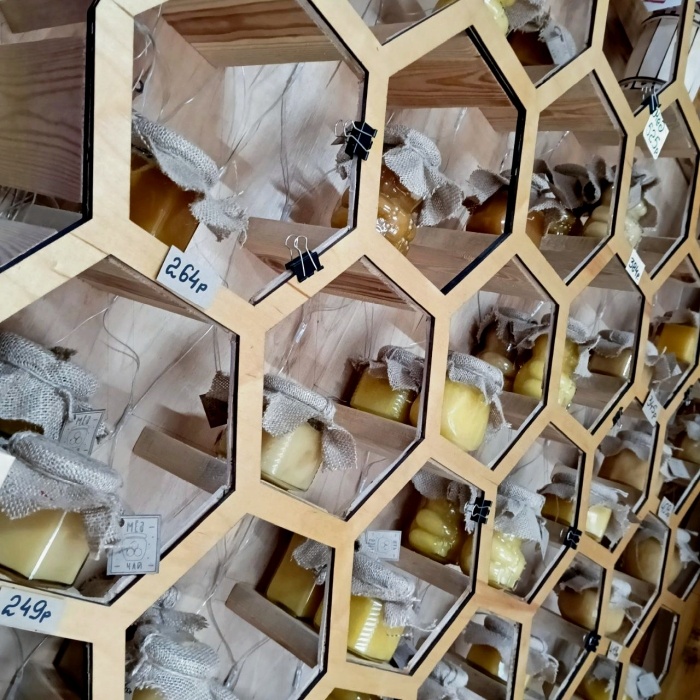        Вкусные подарки друзьям, родным и коллегам: магазин «Мед&Чай» приглашает клинчан за новогодними подарками!