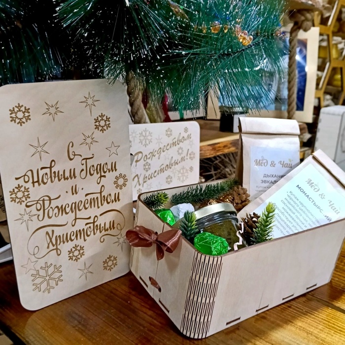        Вкусные подарки друзьям, родным и коллегам: магазин «Мед&Чай» приглашает клинчан за новогодними подарками!