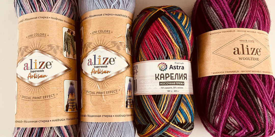 «Носочная коробочка 2026» с Катериной Шурм.