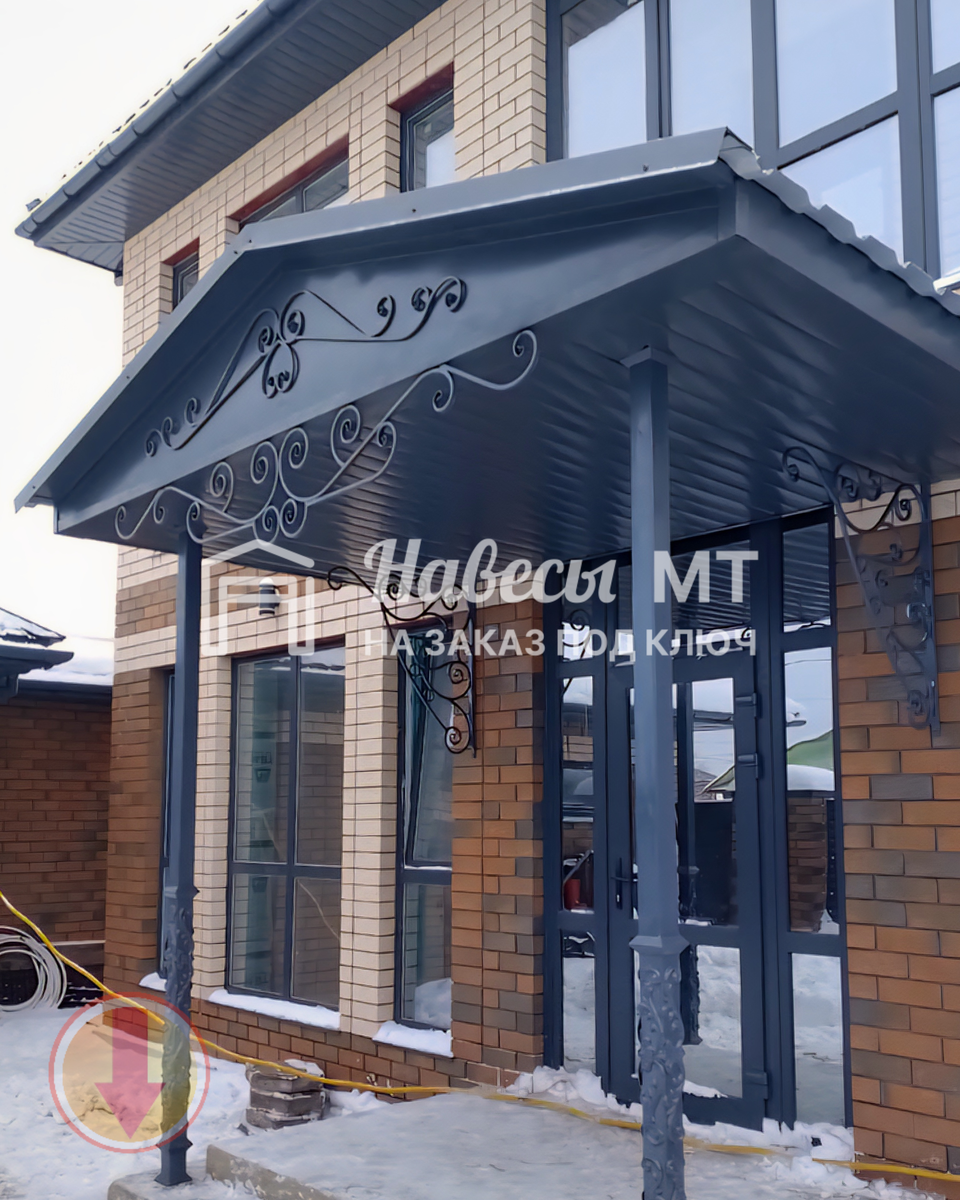 Принимаем заявки и звонки: пн-вс с 8:00 до 21:00  +7 (950) 617-54-00