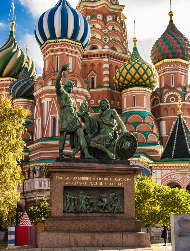 Собор Покрова Пресвятой Богородицы, что на Рву. Он же - Собор Василия Блаженного