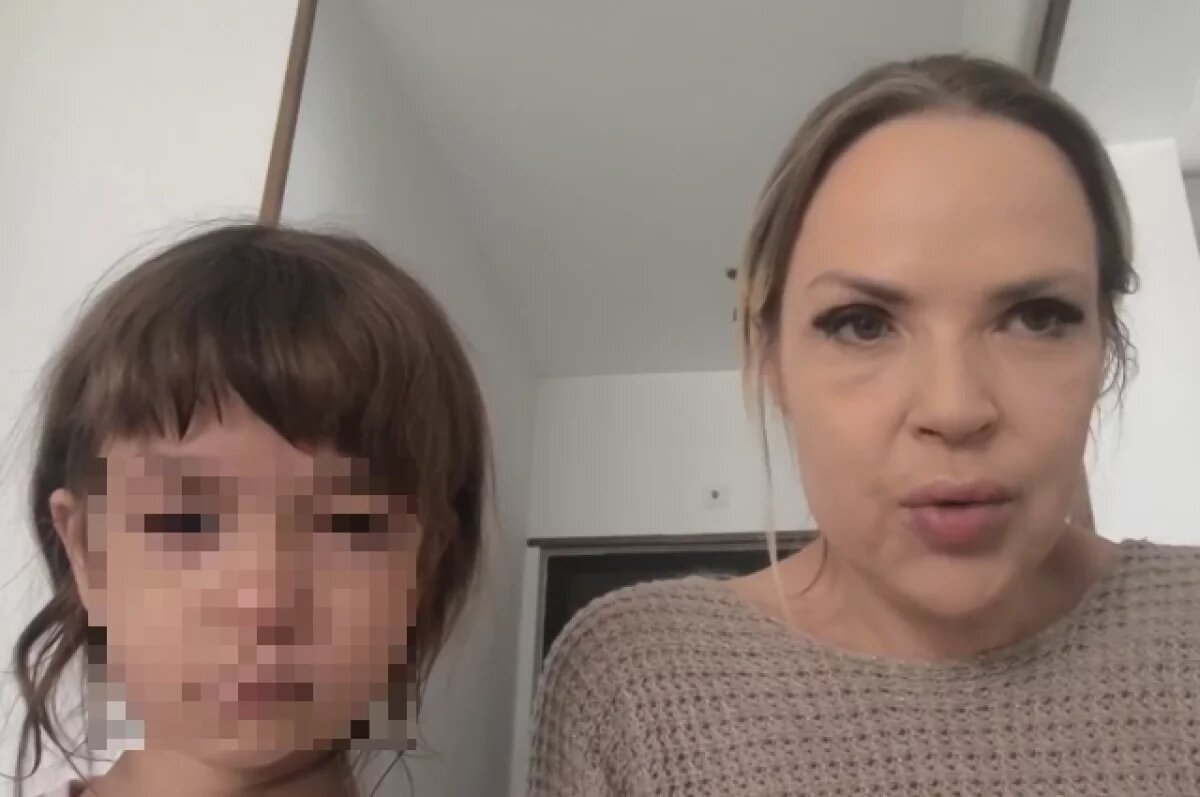 Галина с дочкой. Кадр опубликован «АиФ»