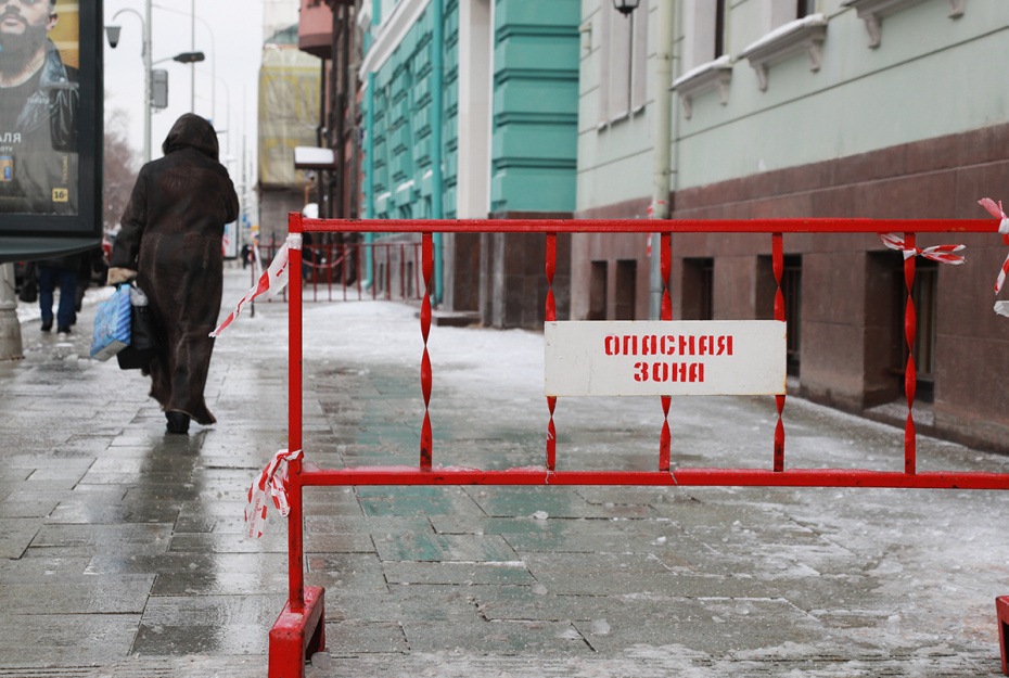    Сергей Булкин/NEWS.ru