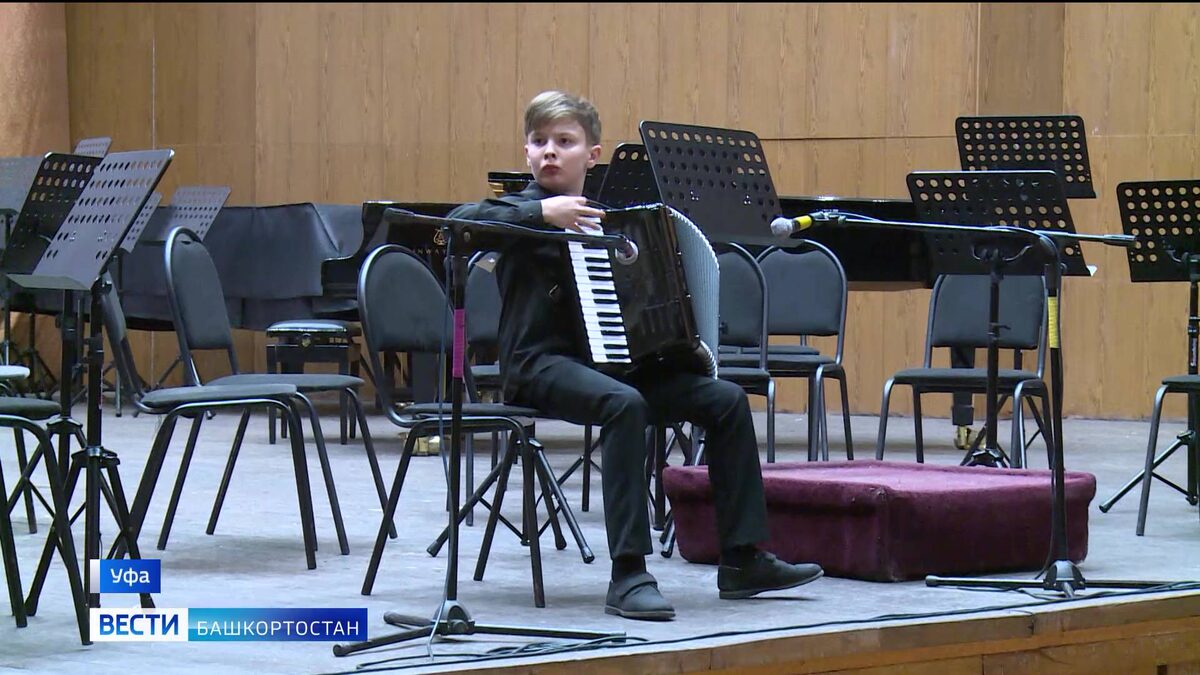   В Уфе прошел II Международный конкурс «Играй, мой баян» - сюжет «Вестей»