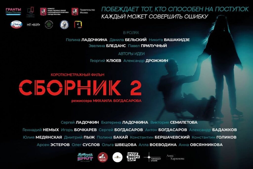 Листайте вправо, чтобы увидеть больше изображений