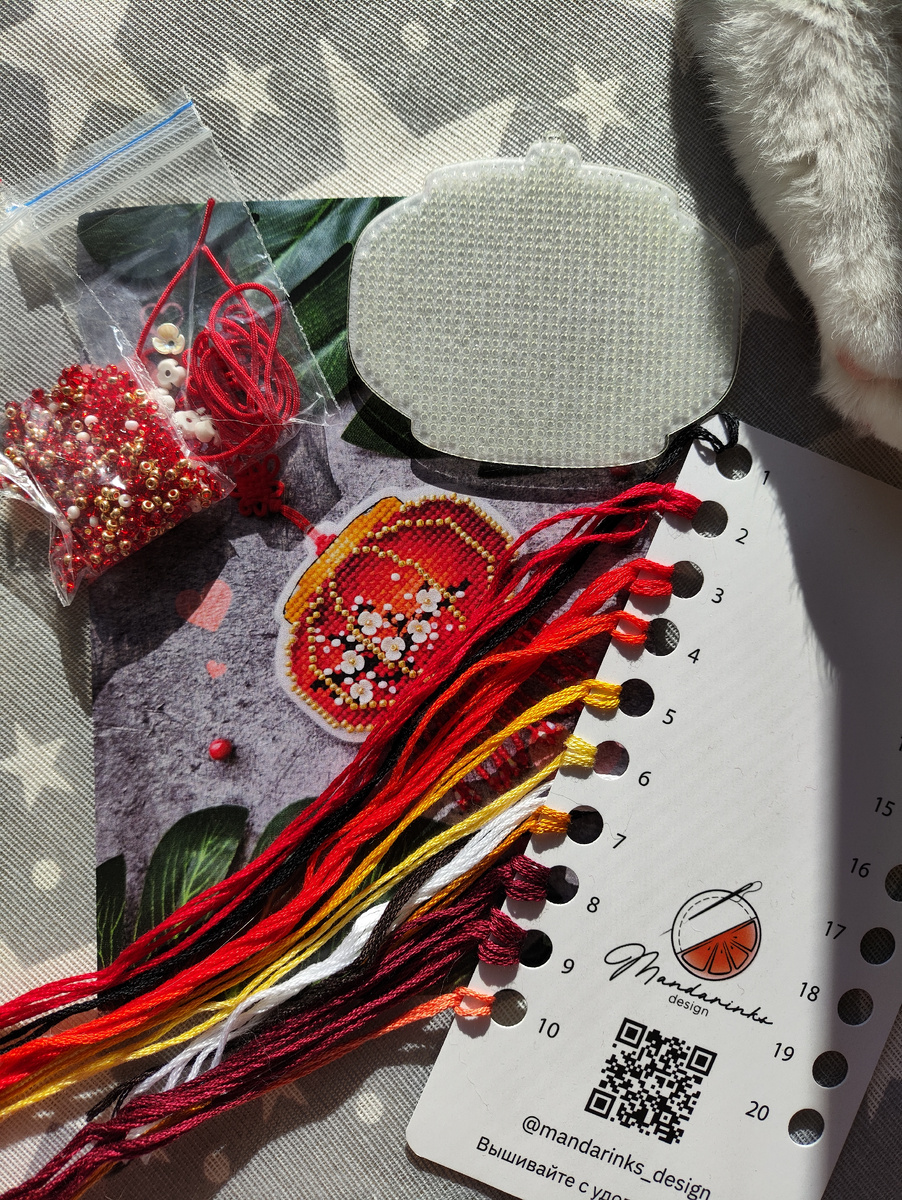 Надежда Григорьева - Фонарик