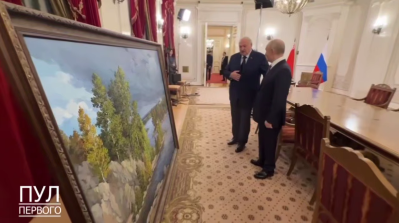    Скриншот видео тг-канала Пул Первого