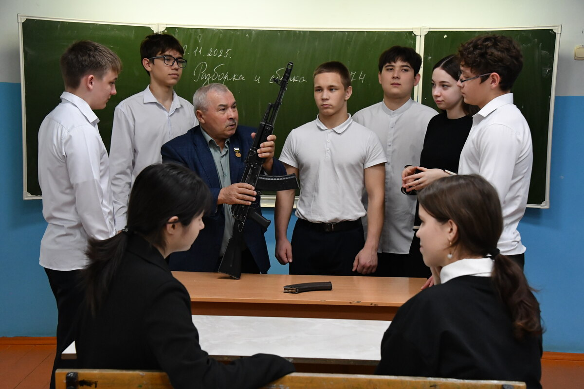     “Дилбегәне” ныҡ тотмаһаң, осоп төшөүең бар