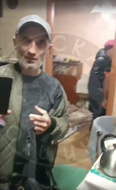 Скриншот из видео