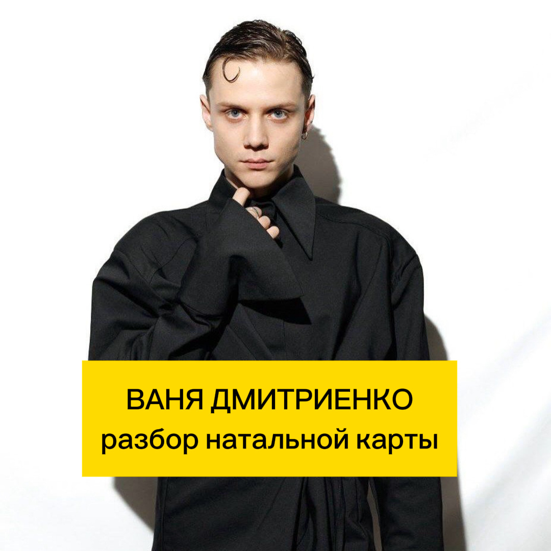 Этот парень в этом году взорвал все чарты своими хитами и стал новым крашем даже для женщин в 2 раза старше него 🤭
Ленты в социальных сетях пестрят вирусными видео с его песнями, а в СМИ ежедневно выходят десятки статей о его жизни и достижениях. 