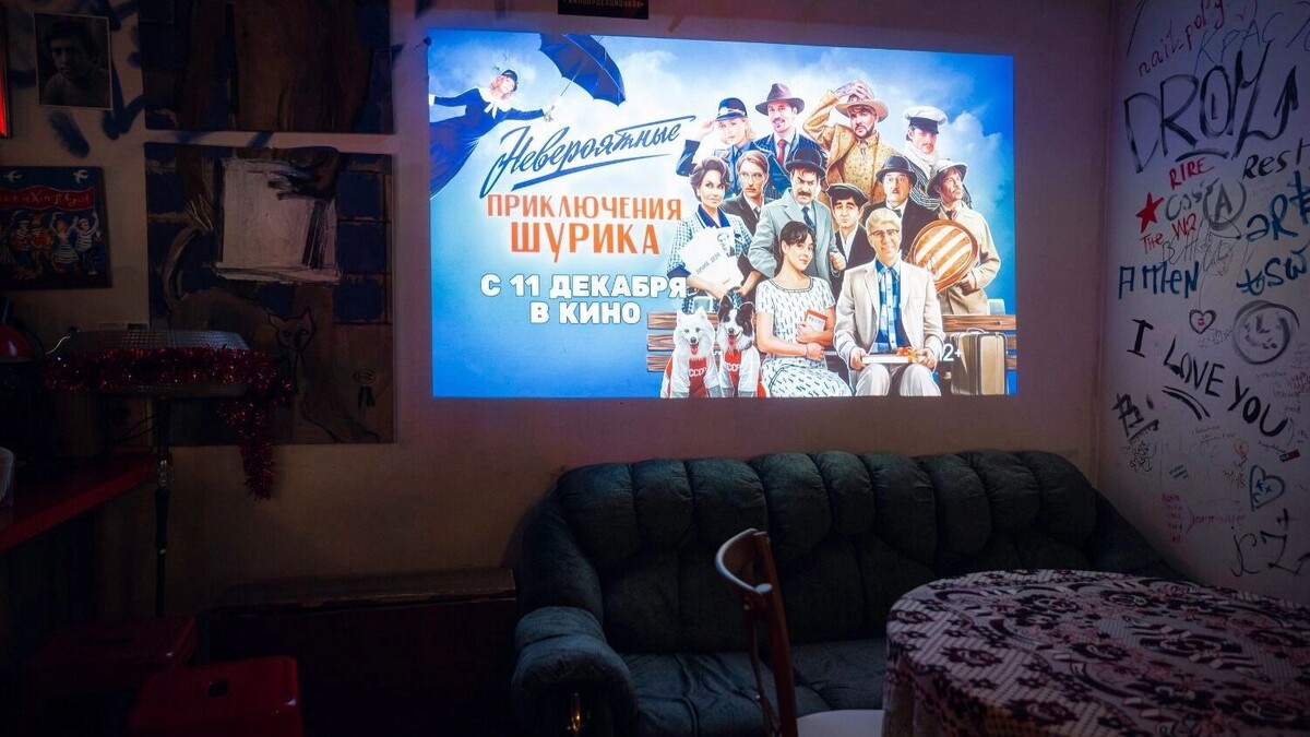    В фильме «Невероятные приключения Шурика» приняли участие около 70 звезд   ТНТ