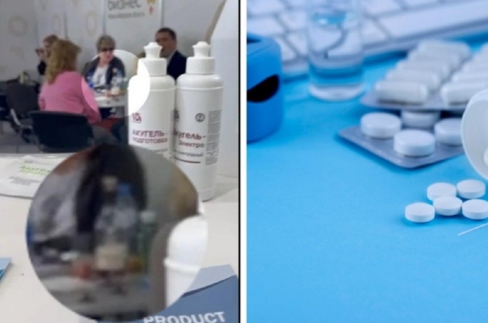 Фото: Сиб.фм / freepik.com