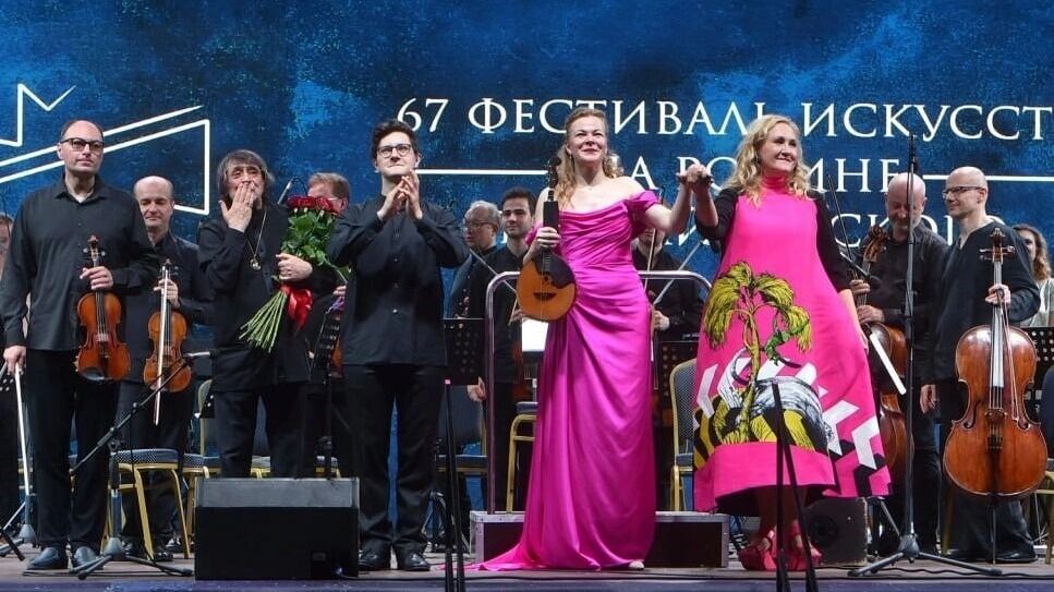    Музыкальный конкурс имени П. И. Чайковского пройдет в Воткинске   Календарь событий Удмуртии