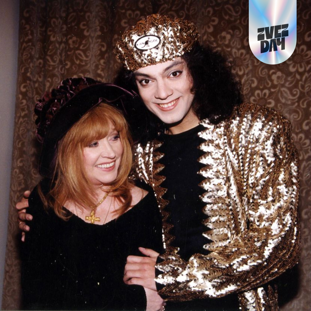 Алла Пугачева и Филипп Киркоров