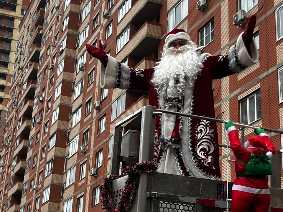   Фото: Министерство по содержанию территорий и государственному жилищному надзору МО