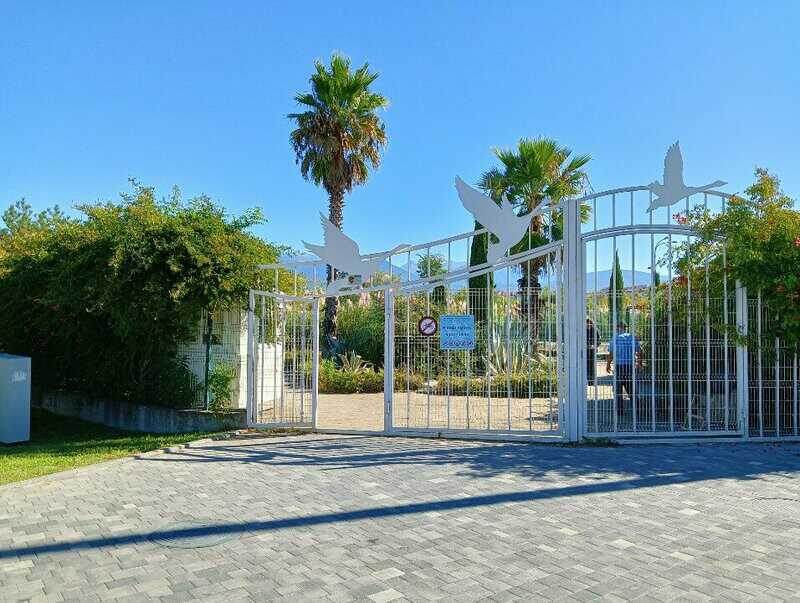 Открыт парк был в 2010 году