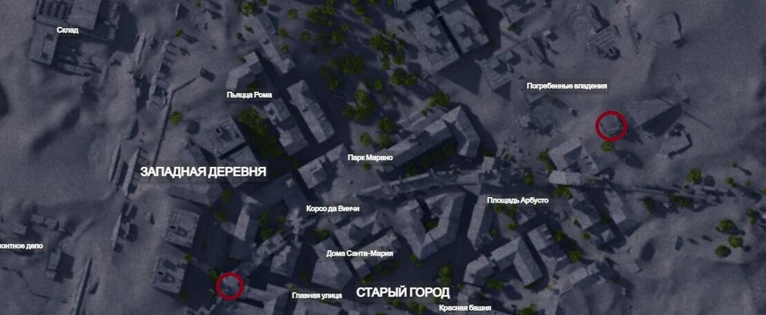    Как пройти задание «Тёплое место для отдыха» в Погребённом городе в Arc Raiders luchshie-igry.ru